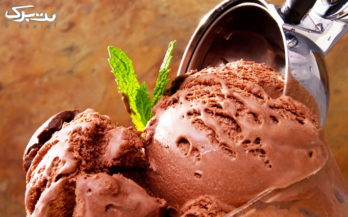 طعم های متفاوت بستنی و آبمیوه در ویتامینه پارسا 